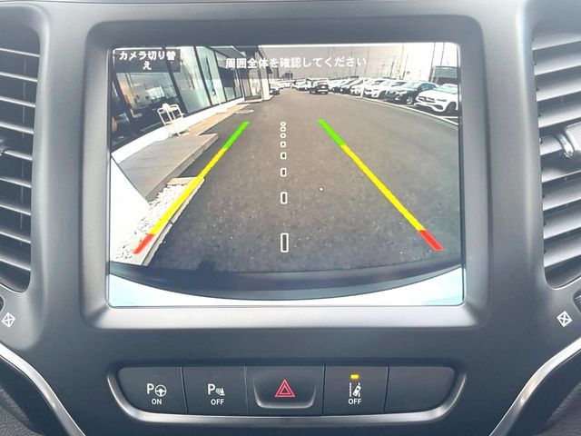 JEEP CHEROKEE 2021 Image 31