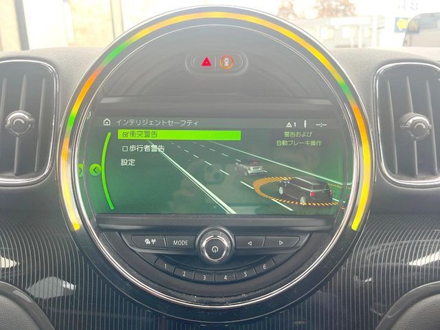 BMW MINI CROSSOVER 2018 Image 31