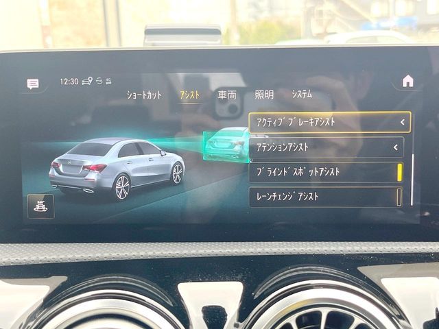 MERCEDES BENZ A CLAS 2020 Image 31