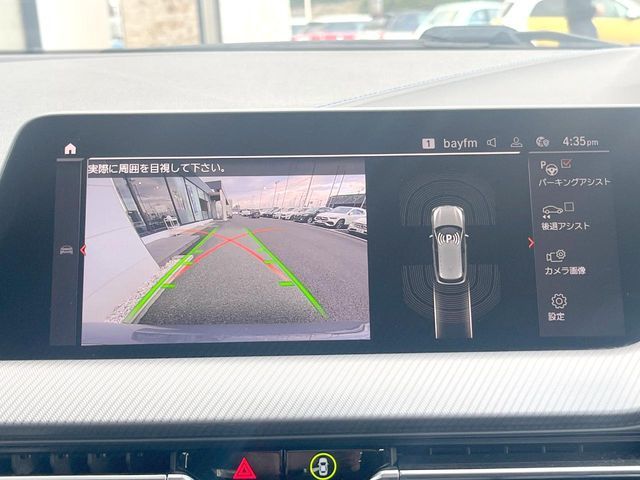 BMW 1SERIES 2021 Image 31