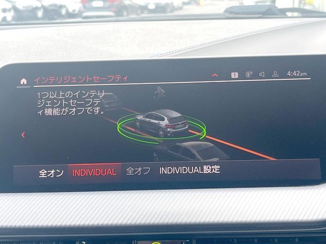 BMW 1SERIES 2021 Image 31