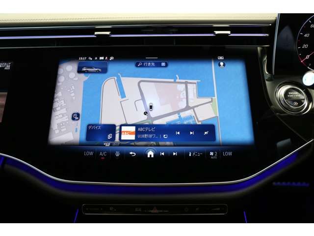 MERCEDES BENZ E CLAS 2024 Image 31