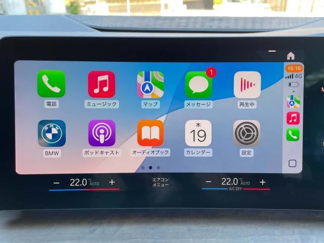 BMW 2SERIES ACTIVE T 2022 Image 31