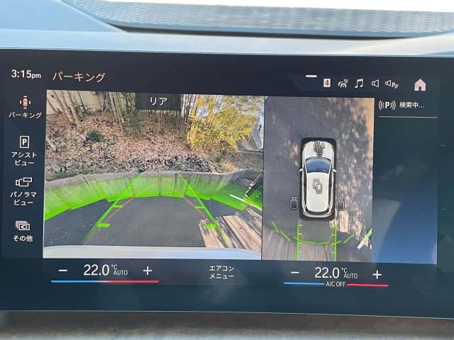 BMW 2SERIES ACTIVE T 2022 Image 31