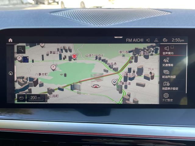 BMW Z4 2023 Image 31