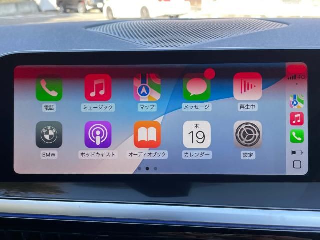 BMW Z4 2023 Image 31