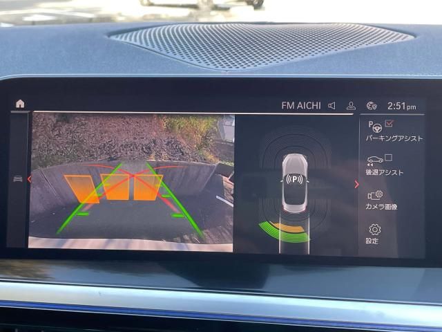 BMW Z4 2023 Image 31