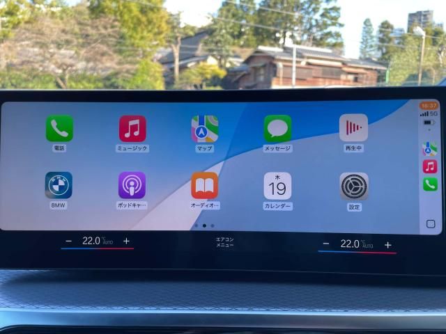 BMW 3SERIES SEDAN 2024 Image 31