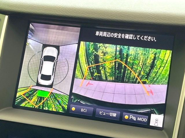 NISSAN SKYLINE HYBRID 2021 Image 31