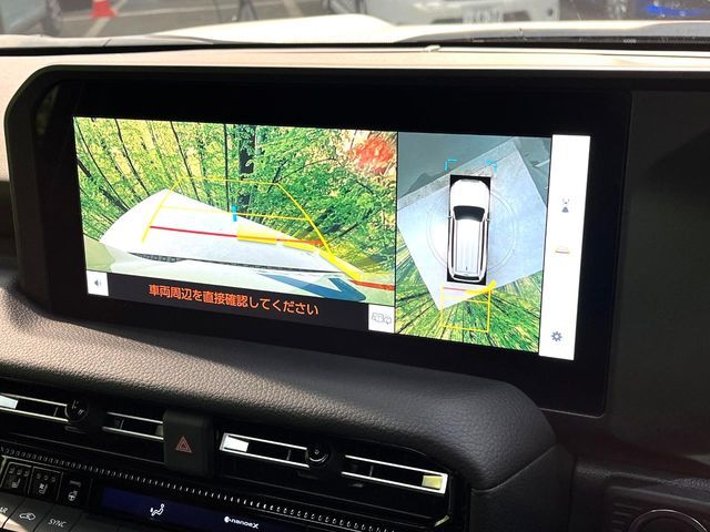 TOYOTA LANDCRUISER 250 2025 Image 31