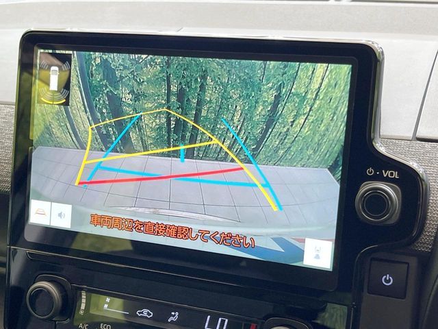 TOYOTA SIENTA HYBRID 2023 Image 31