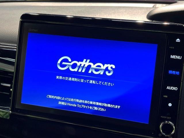 HONDA N BOX 2022 Image 31