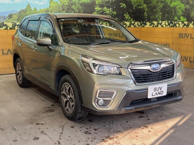 SUBARU FORESTER 2018 Image 31