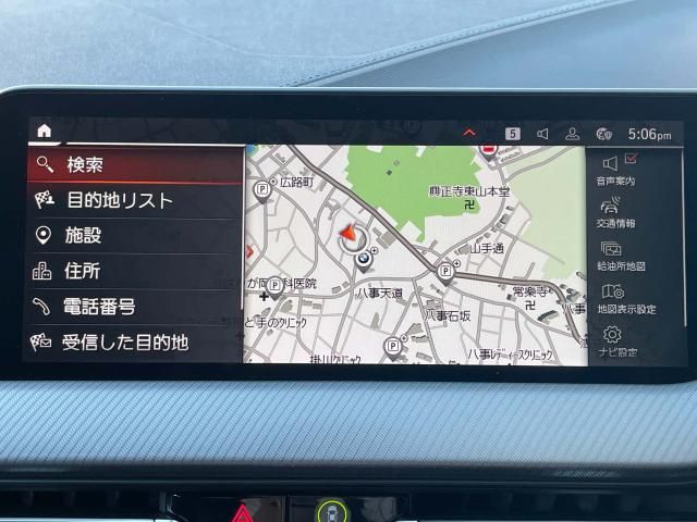 BMW 1SERIES 2023 Image 31