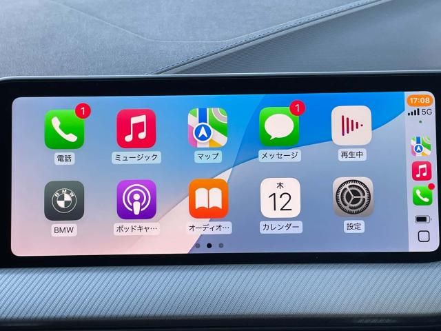 BMW 1SERIES 2023 Image 31