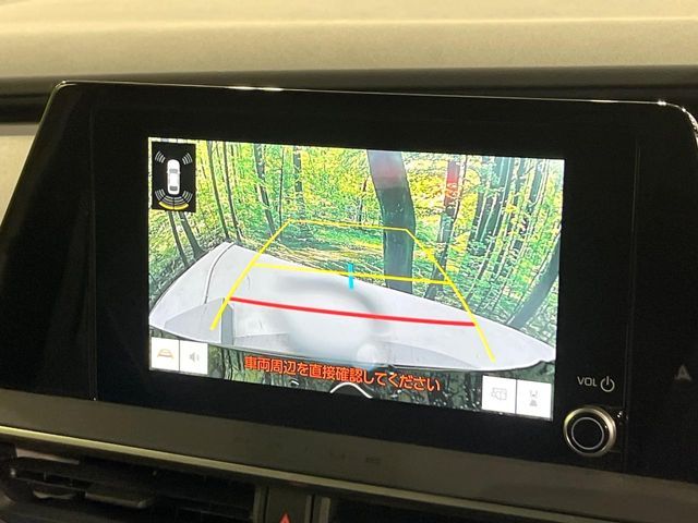 TOYOTA PRIUS 2024 Image 31