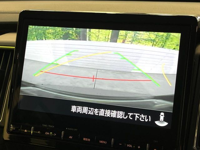 MITSUBISHI DELICA D:5 4WD 2024 Image 31