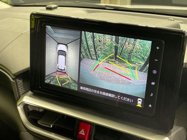 TOYOTA RAIZE 2023 Image 31