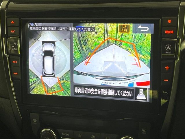 NISSAN X-TRAIL 4WD 2019 Image 31