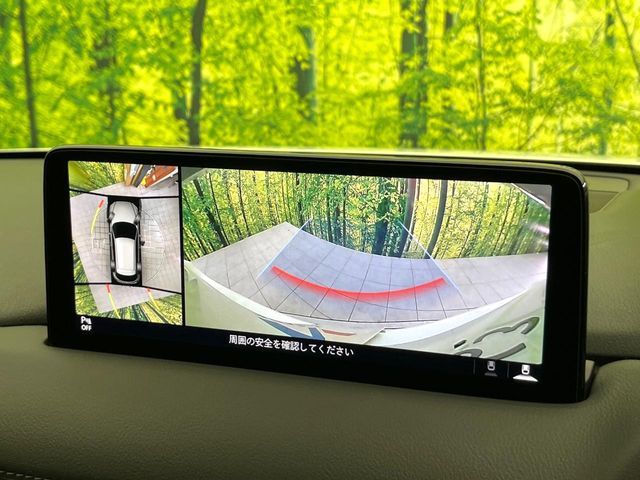 MAZDA CX-5 2022 Image 31