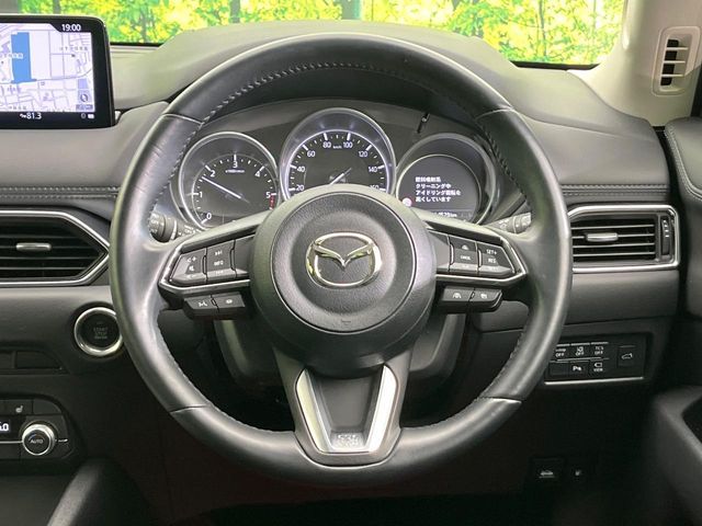 MAZDA CX-5 2022 Image 31