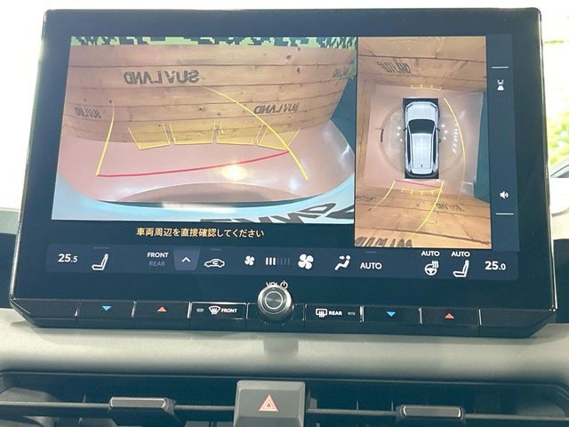 TOYOTA RAV4 HYBRID 4WD 2026 Image 31