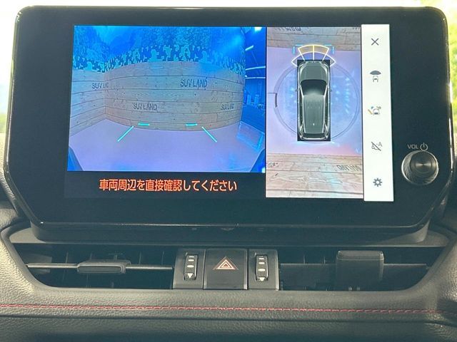 TOYOTA RAV4 4WD 2024 Image 31