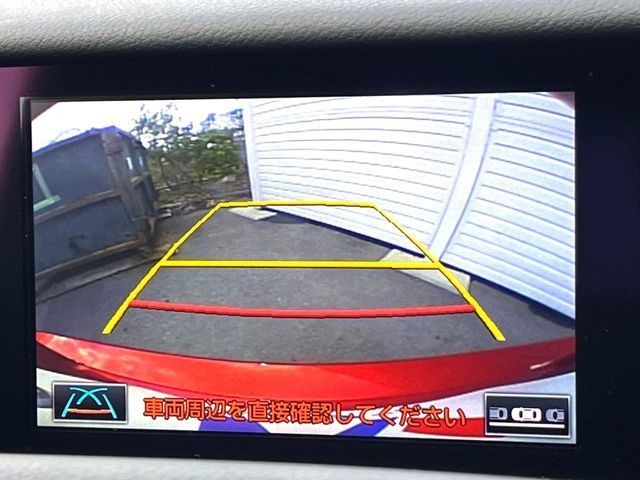 TOYOTA LEXUS RC300H 2016 Image 31