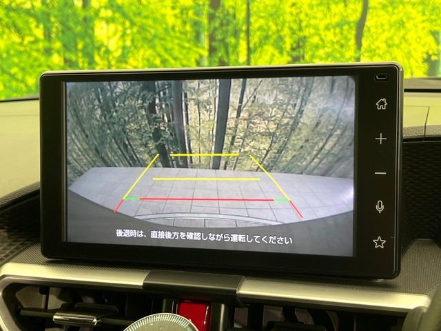 TOYOTA RAIZE 2023 Image 31