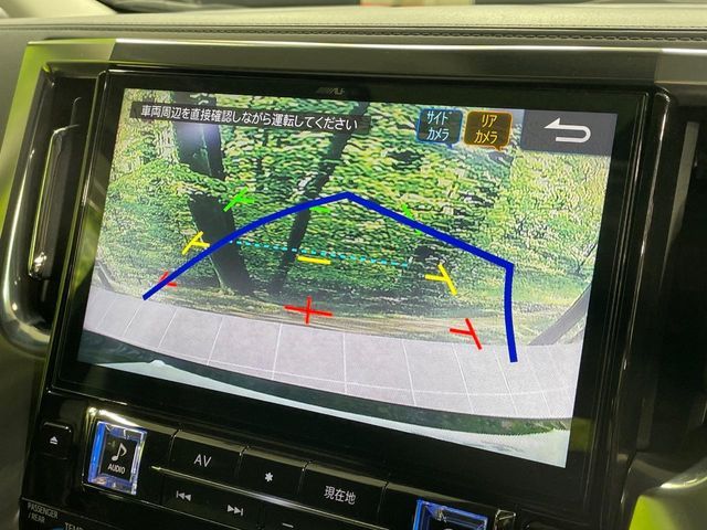 TOYOTA ALPHARD 4WD 2021 Image 31