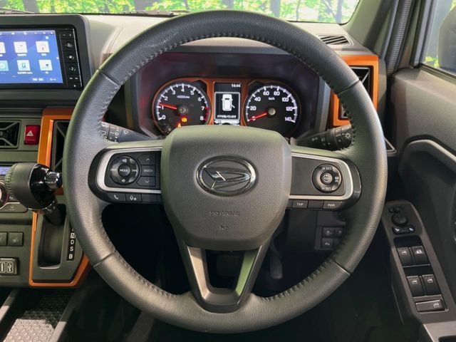 DAIHATSU TAFT 2023 Image 31