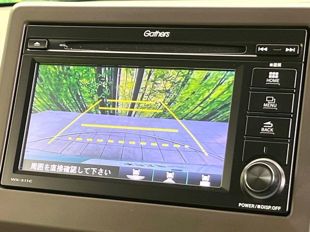 HONDA N-WGN 2022 Image 31