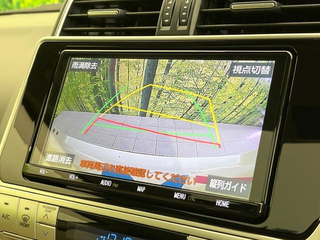 TOYOTA LANDCRUISER PRADO 2022 Image 31