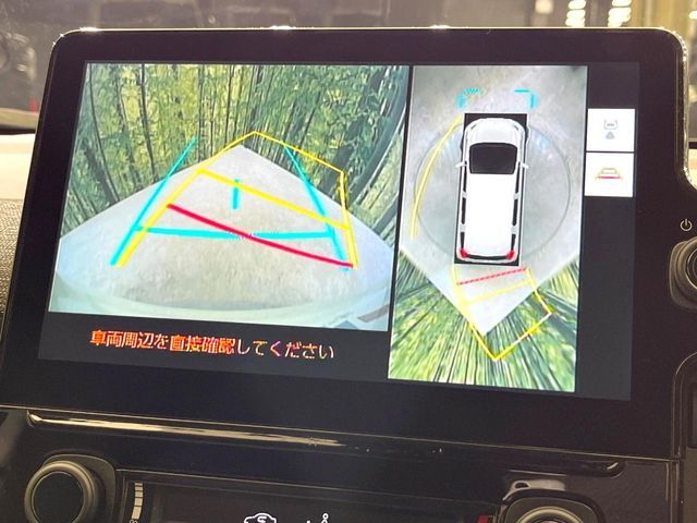 TOYOTA SIENTA 2023 Image 31