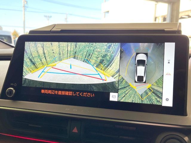 TOYOTA PRIUS PHV 2023 Image 31