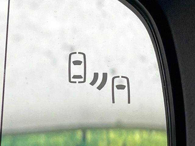 TOYOTA PRIUS PHV 2023 Image 31