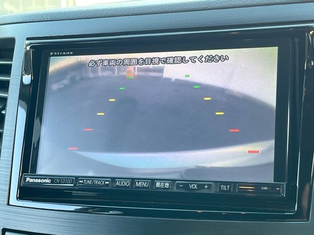 SUBARU LEGACY-TW 4WD 2014 Image 31