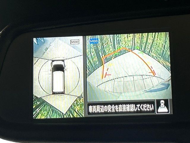 NISSAN DAYZ 2021 Image 31