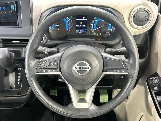 NISSAN DAYZ 2021 Image 31