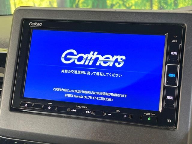 HONDA N BOX CUSTOM 2023 Image 31