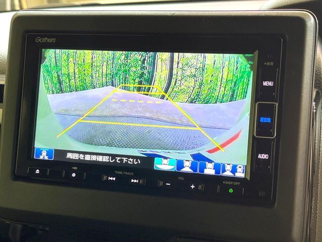 HONDA N BOX CUSTOM 2023 Image 31