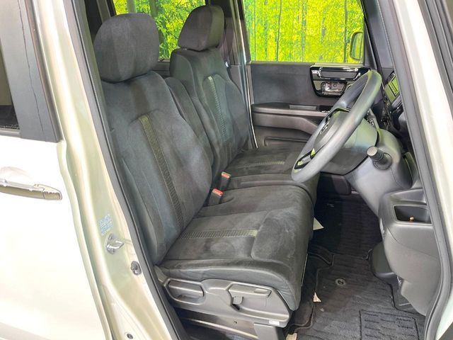 HONDA N BOX CUSTOM 2023 Image 31