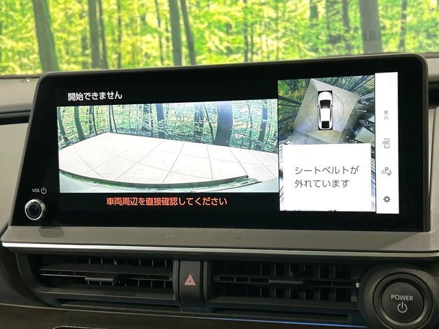 TOYOTA PRIUS 2023 Image 31