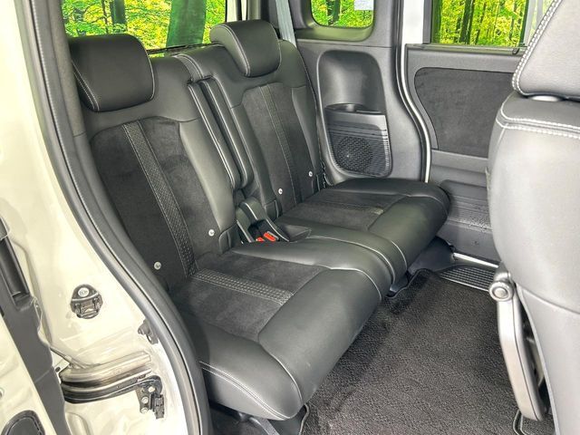 HONDA N BOX CUSTOM 2023 Image 31