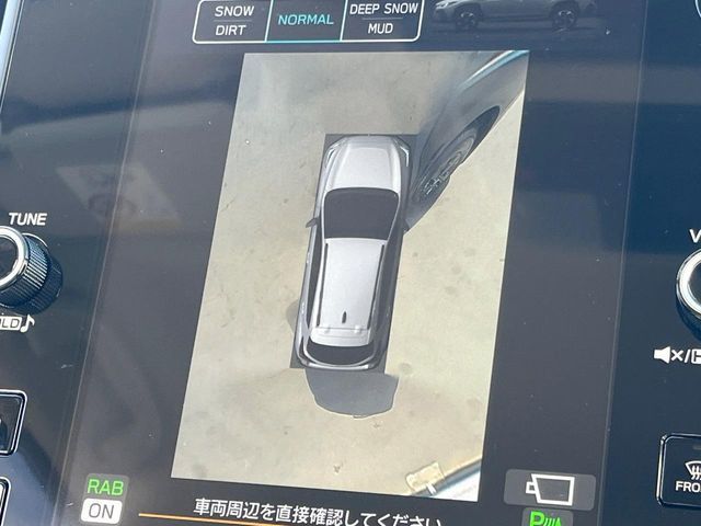 SUBARU CROSSTREK 2024 Image 31