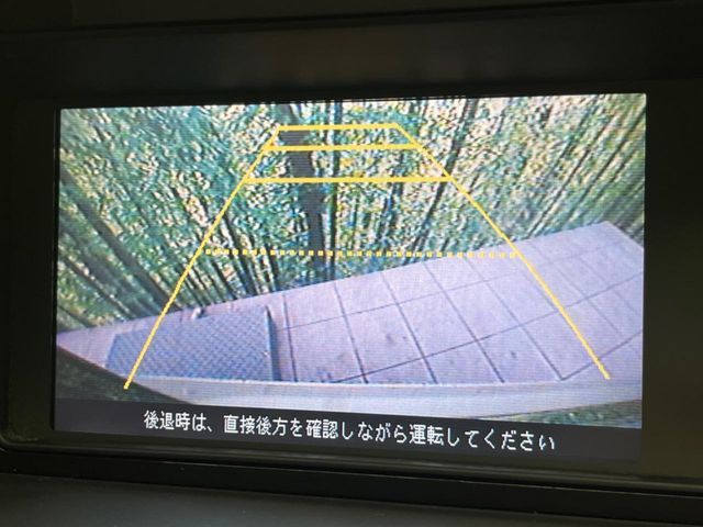 HONDA ELYSION 2008 Image 31