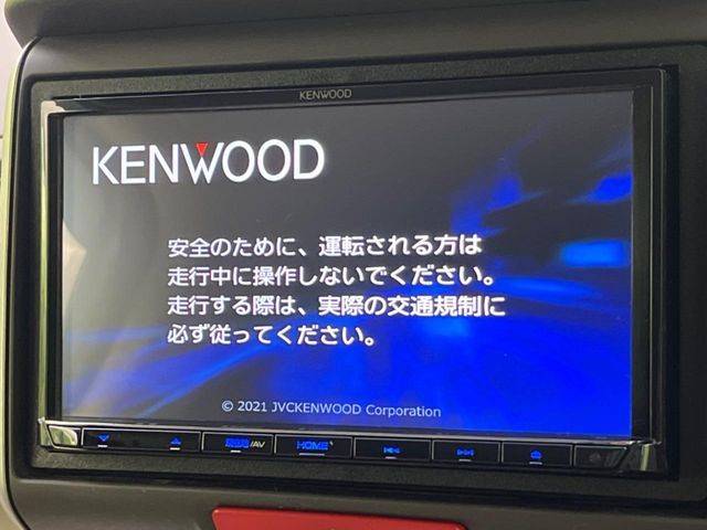 HONDA N BOX 2015 Image 31