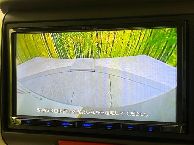 HONDA N BOX 2015 Image 31