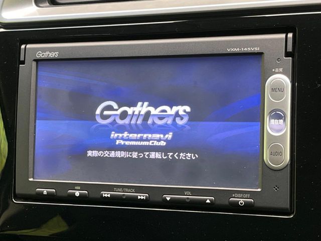 HONDA FIT HYBRID 2013 Image 31