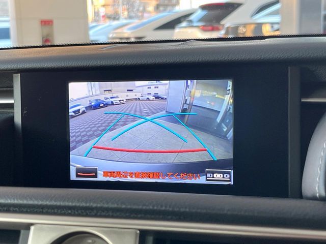 TOYOTA LEXUS IS300H 2013 Image 31